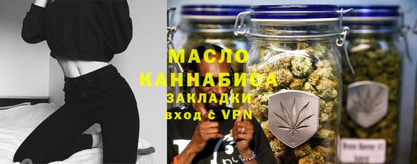 jwh Абаза