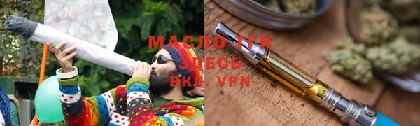 первитин Майский