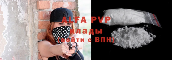 jwh Абдулино