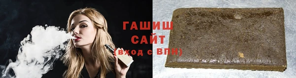 кокаин Абинск