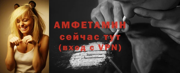 jwh Абаза
