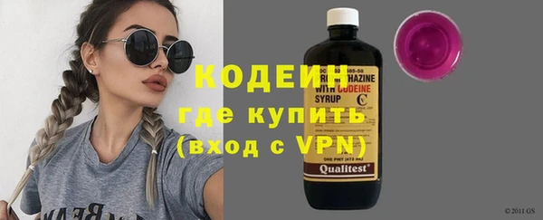 кокаин перу Магас