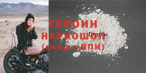 jwh Абдулино