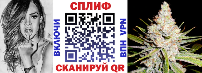 Конопля AK-47  блэк спрут ссылка  Абдулино 